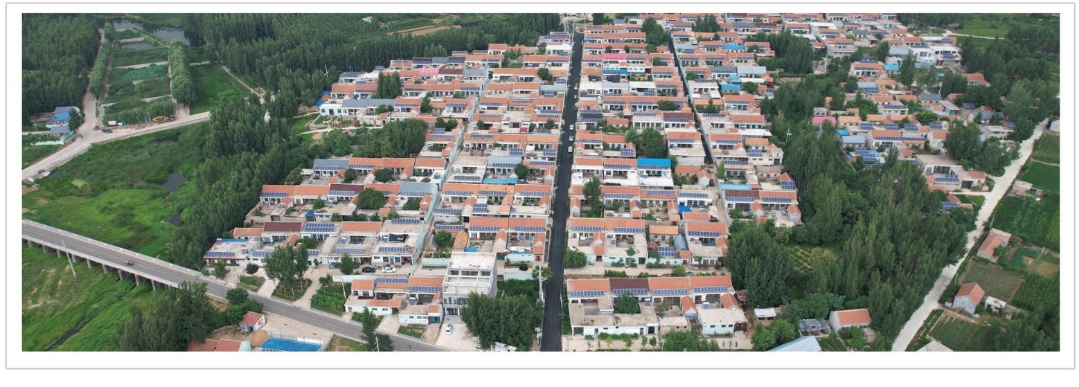 1.5MW photovoltaic village in Pingyi, Shandong