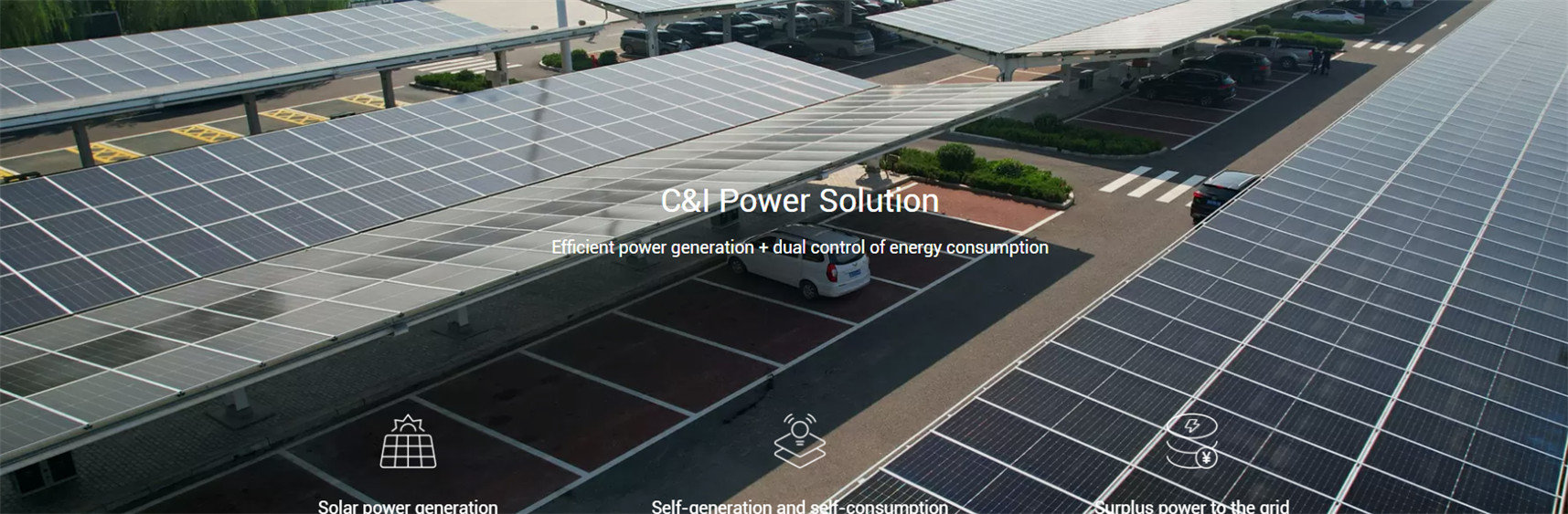 Commercial & Industrial Power Solution(pic1)